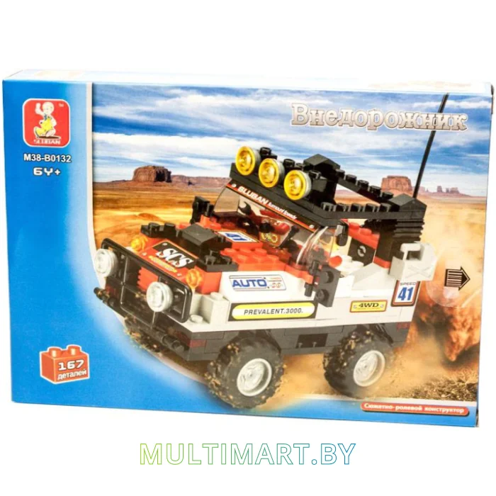 Конструктор Sluban M38-B0132 Автомобиль